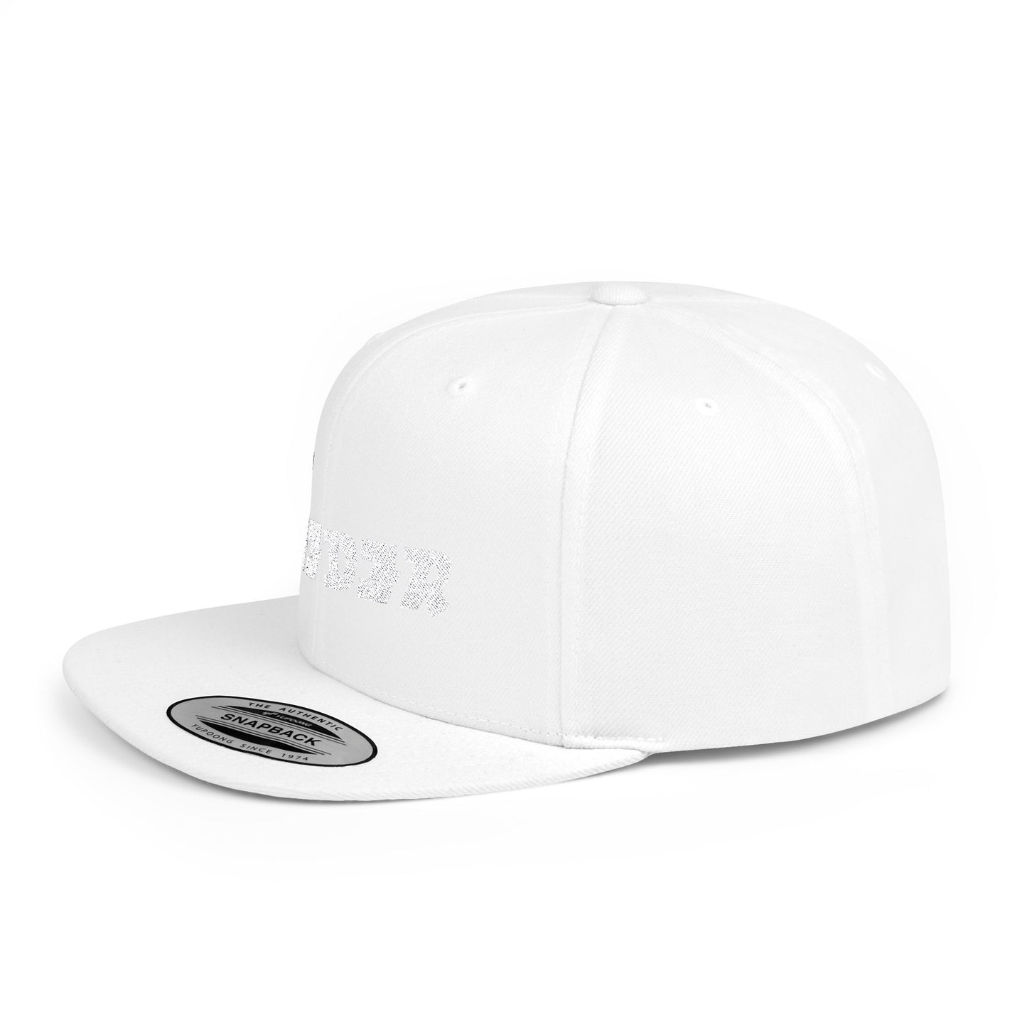Weeder wear Flat Bill Snapback